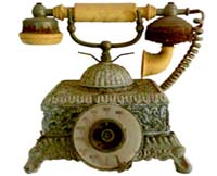 צור קשר